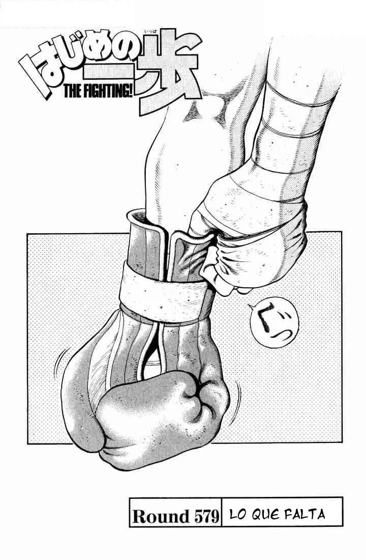Hajime no Ippo Capítulo 579 en Línea - página 1