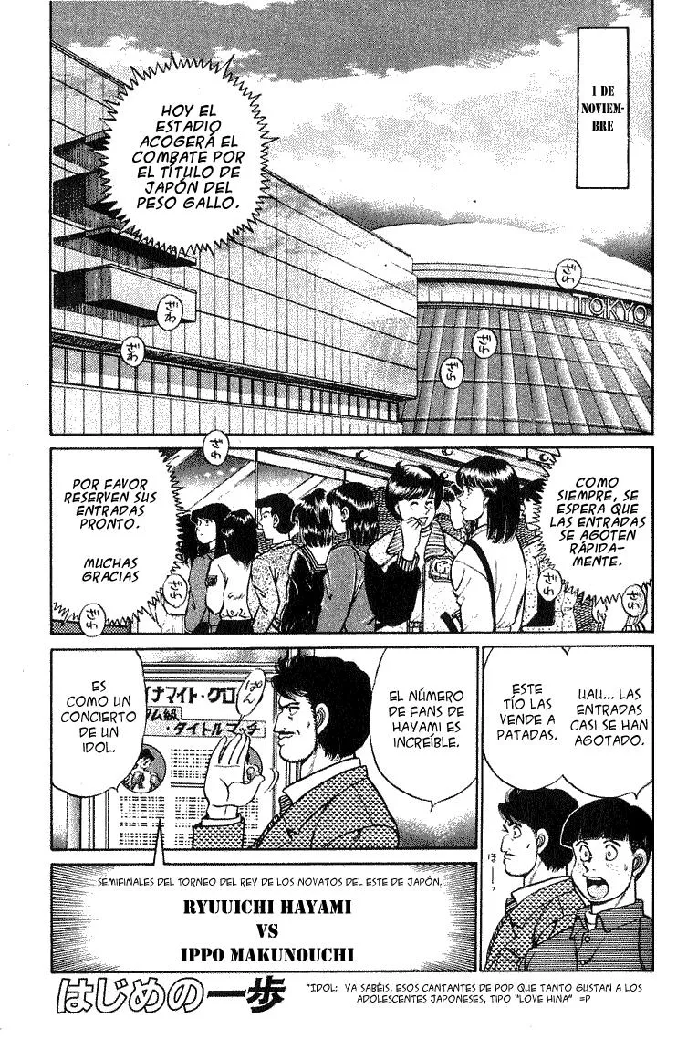 Hajime no Ippo Capítulo 58 en Línea - página 1
