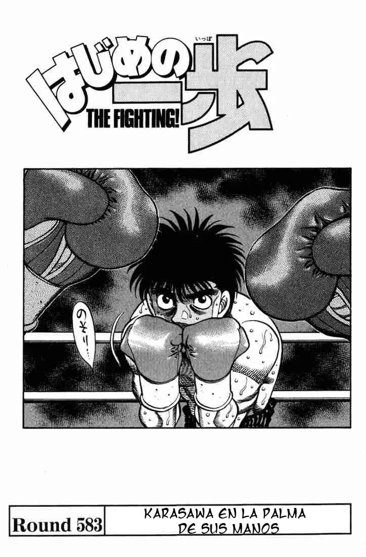Hajime no Ippo Capítulo 583 en Línea - página 1