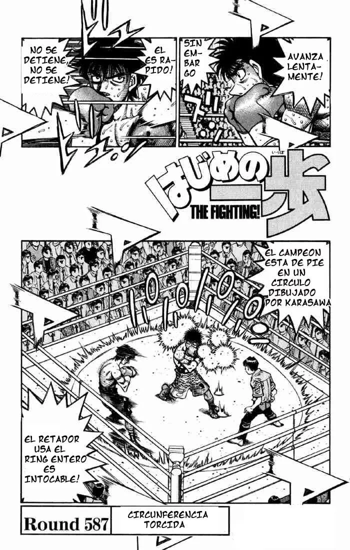Hajime no Ippo Capítulo 587 en Línea - página 1
