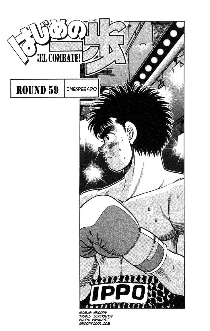 Hajime no Ippo Capítulo 59 en Línea - página 1