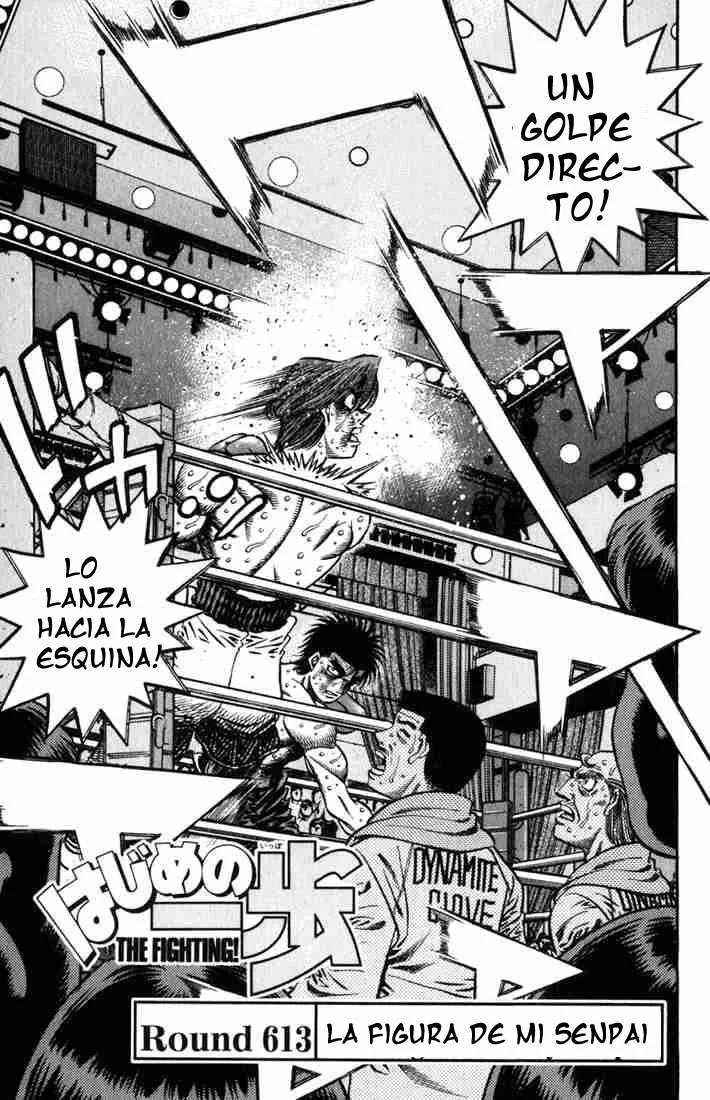 Hajime no Ippo Capítulo 613 en Línea - página 1