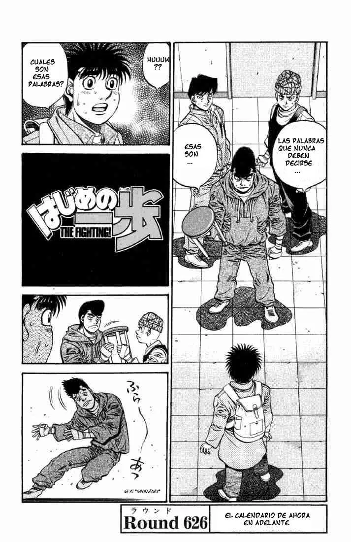 Hajime no Ippo Capítulo 626 en Línea - página 1