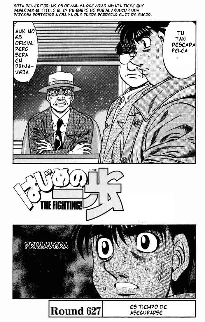 Hajime no Ippo Capítulo 627 en Línea - página 1