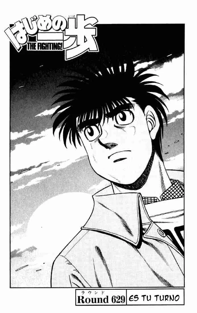 Hajime no Ippo Capítulo 629 en Línea - página 1