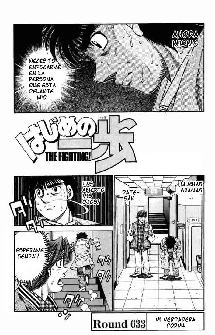 Hajime no Ippo Capítulo 633 en Línea - página 1