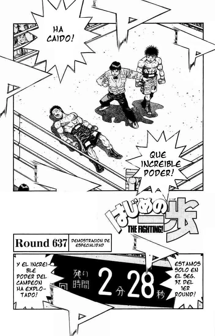 Hajime no Ippo Capítulo 637 en Línea - página 1