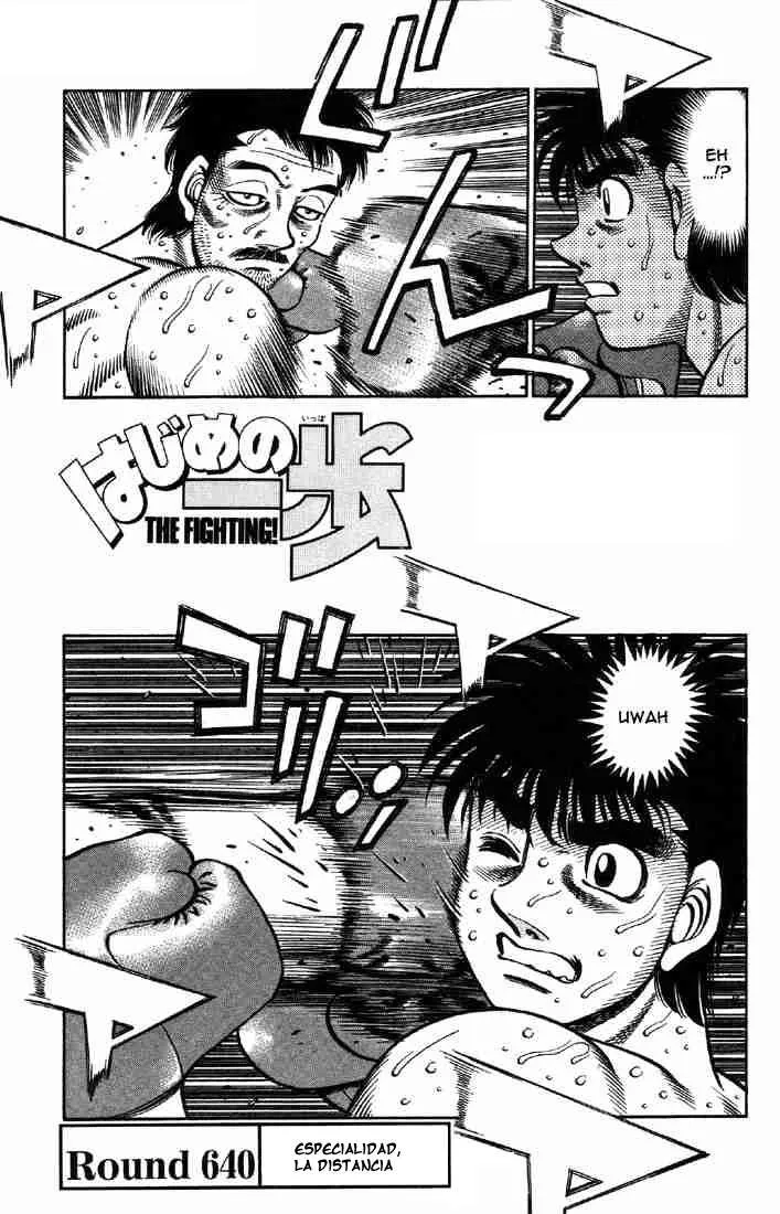 Hajime no Ippo Capítulo 640 en Línea - página 1