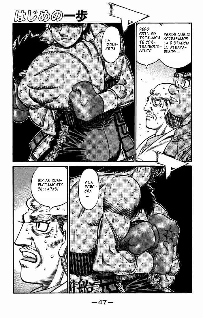 Hajime no Ippo Capítulo 641 en Línea - página 1