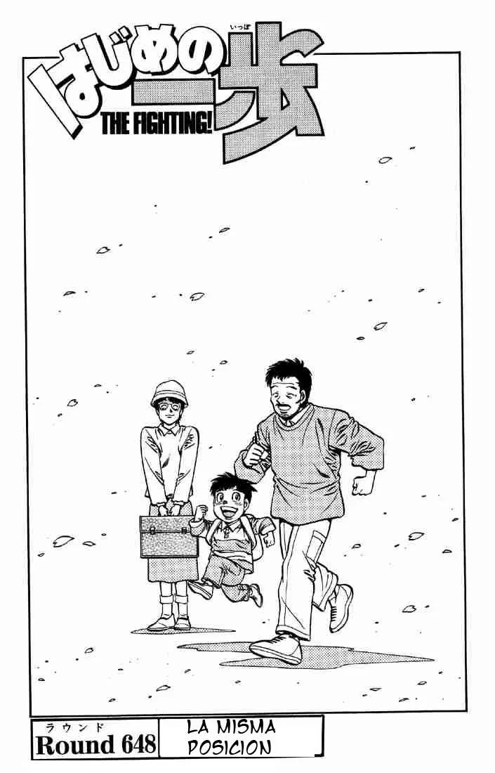Hajime no Ippo Capítulo 648 en Línea - página 1