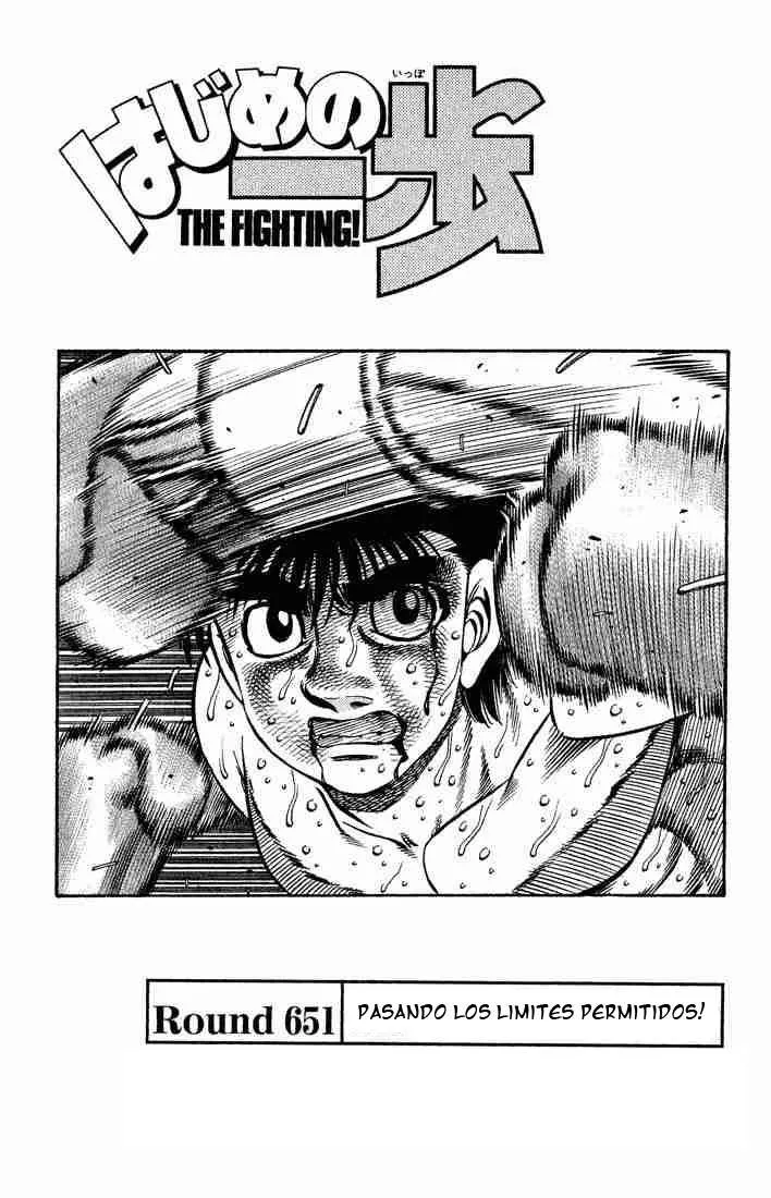Hajime no Ippo Capítulo 651 en Línea - página 1