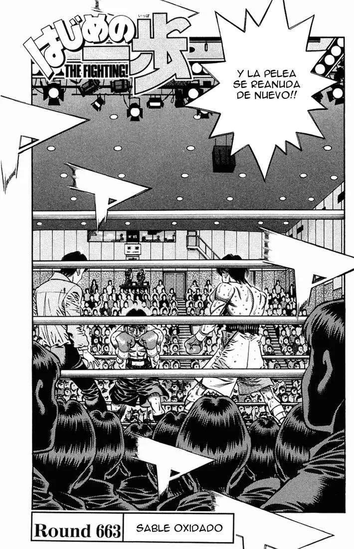 Hajime no Ippo Capítulo 663 en Línea - página 1