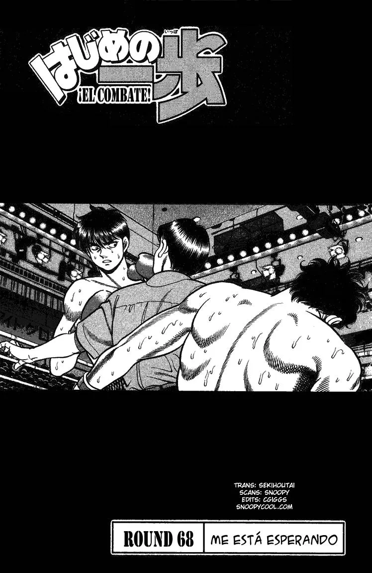 Hajime no Ippo Capítulo 68 en Línea - página 1