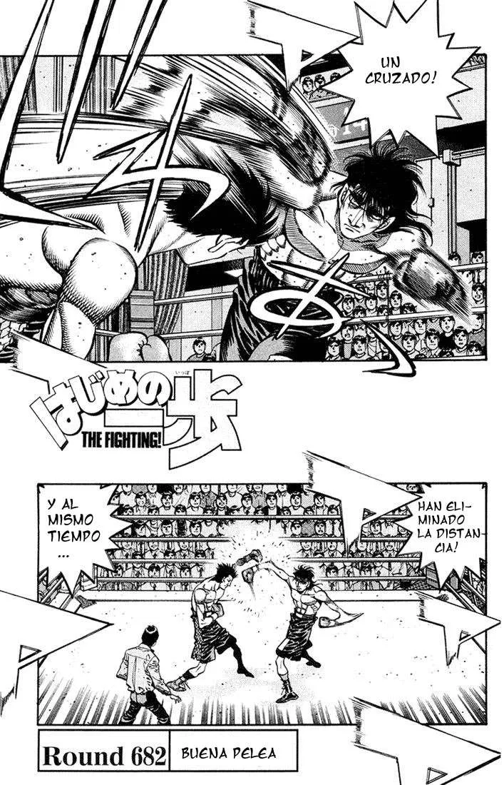 Hajime no Ippo Capítulo 682 en Línea - página 1