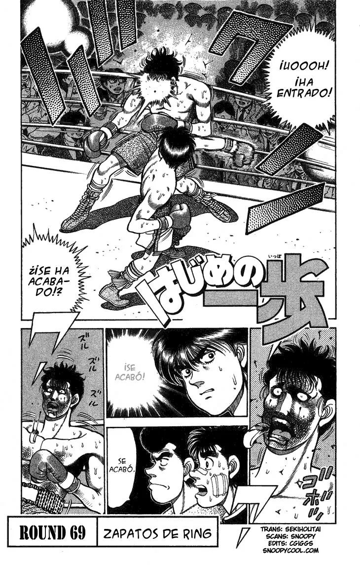 Hajime no Ippo Capítulo 69 en Línea - página 1