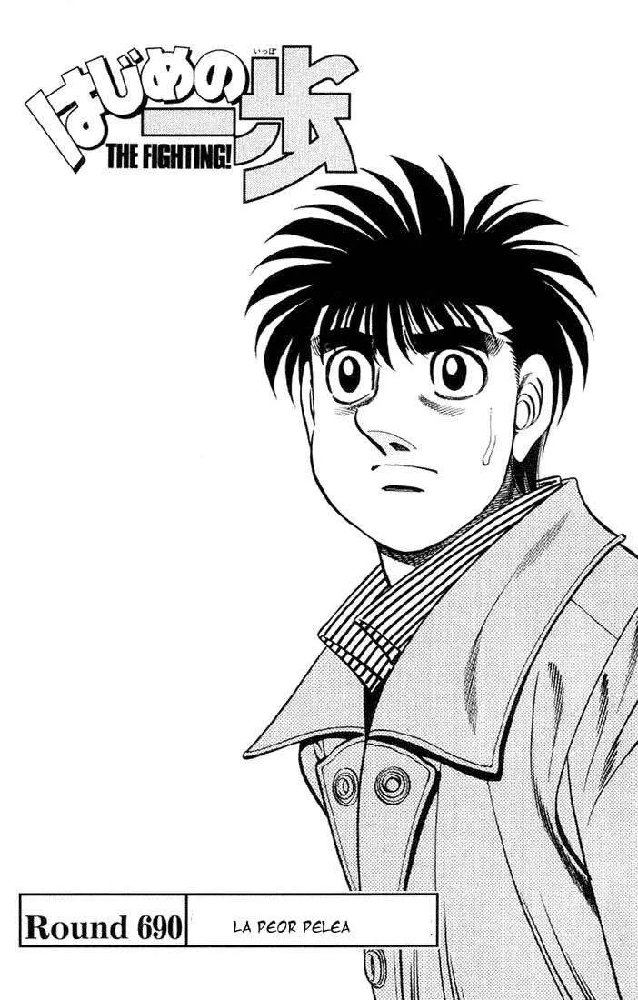 Hajime no Ippo Capítulo 690 en Línea - página 1