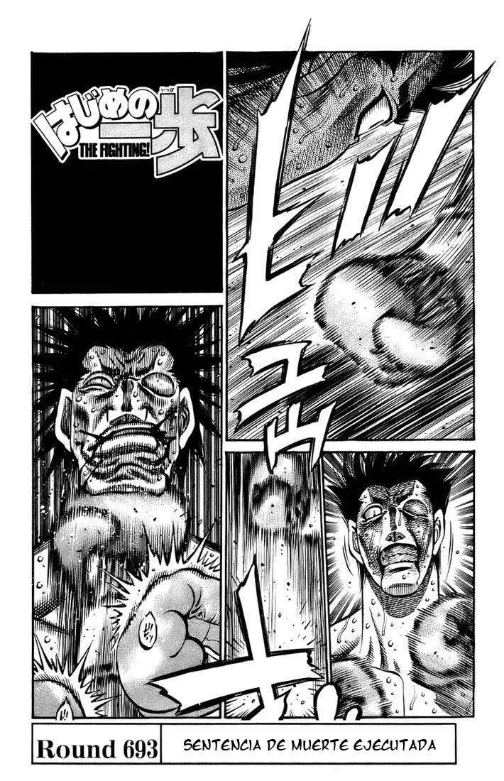 Hajime no Ippo Capítulo 693 en Línea - página 1