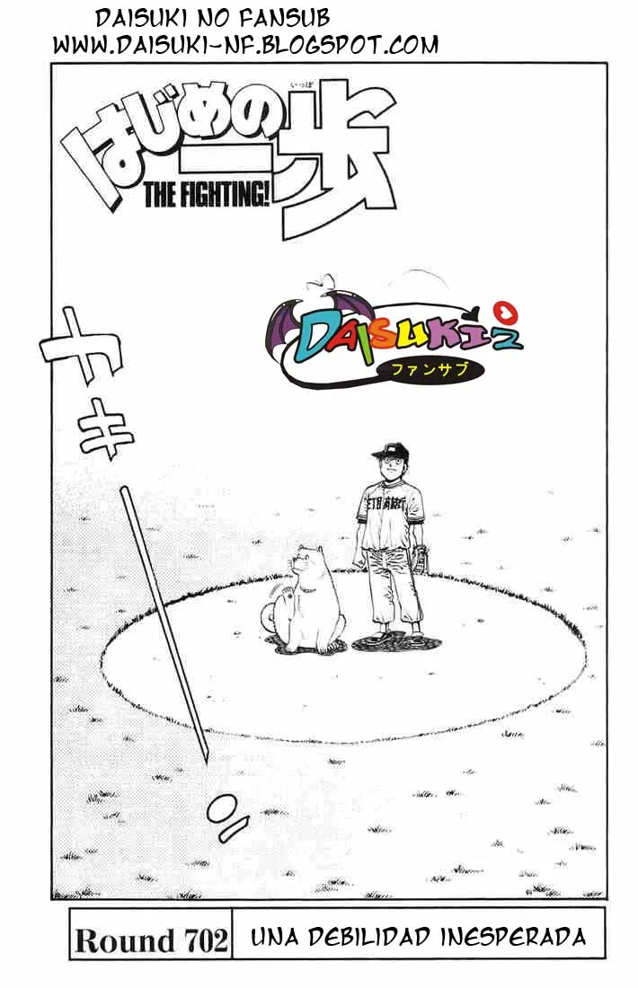 Hajime no Ippo Capítulo 702 en Línea - página 1