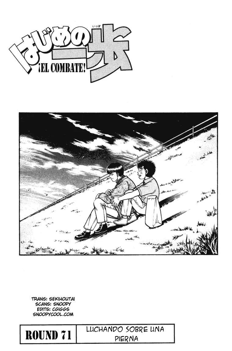 Hajime no Ippo Capítulo 71 en Línea - página 1