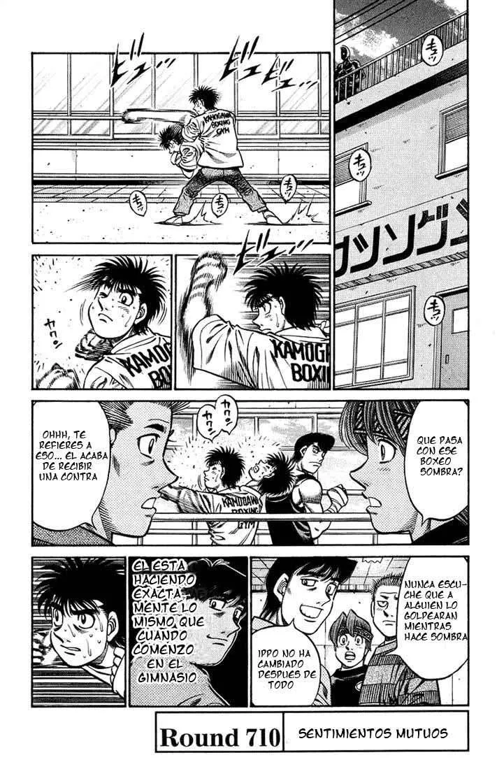 Hajime no Ippo Capítulo 710 en Línea - página 1