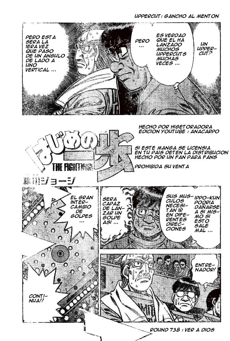 Hajime no Ippo Capítulo 738 en Línea - página 1