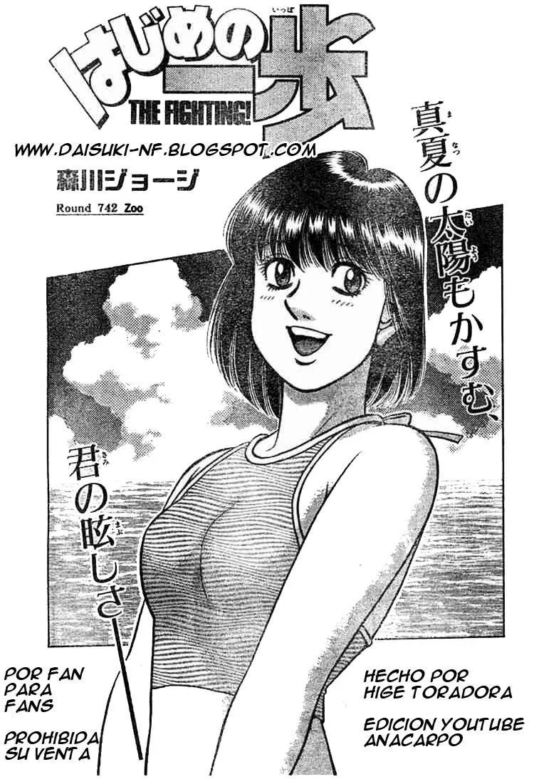 Hajime no Ippo Capítulo 742 en Línea - página 1