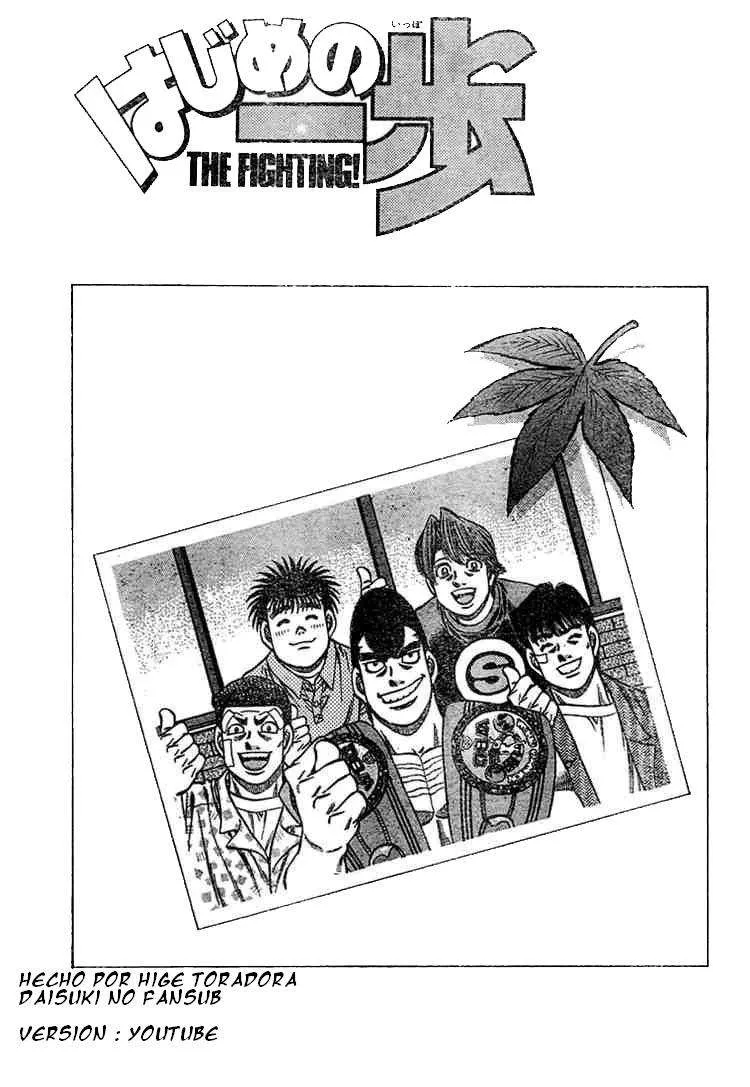 Hajime no Ippo Capítulo 745 en Línea - página 1