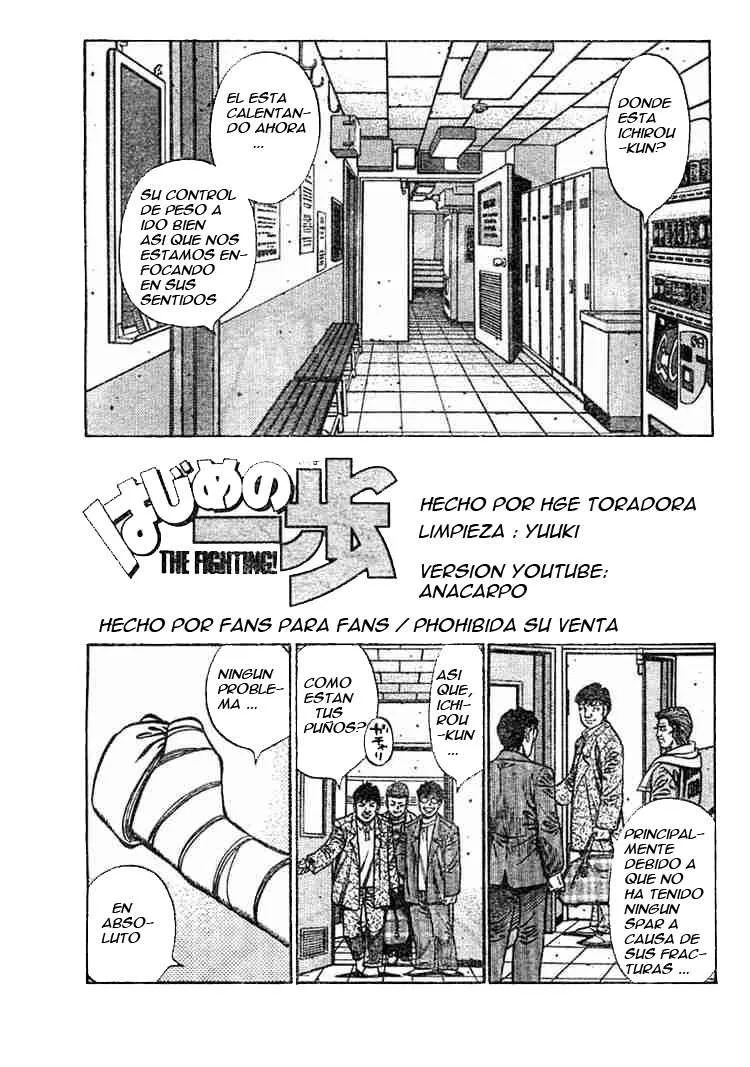 Hajime no Ippo Capítulo 746 en Línea - página 1