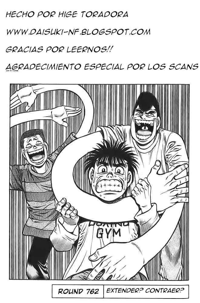 Hajime no Ippo Capítulo 762 en Línea - página 1