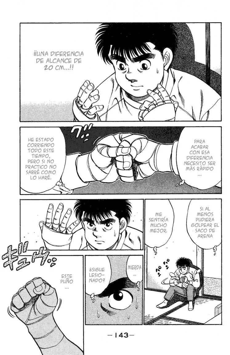 Hajime no Ippo Capítulo 77 en Línea - página 1