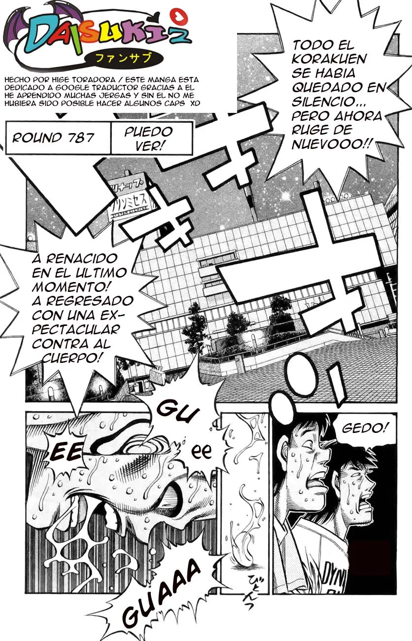 Hajime no Ippo Capítulo 787 en Línea - página 1