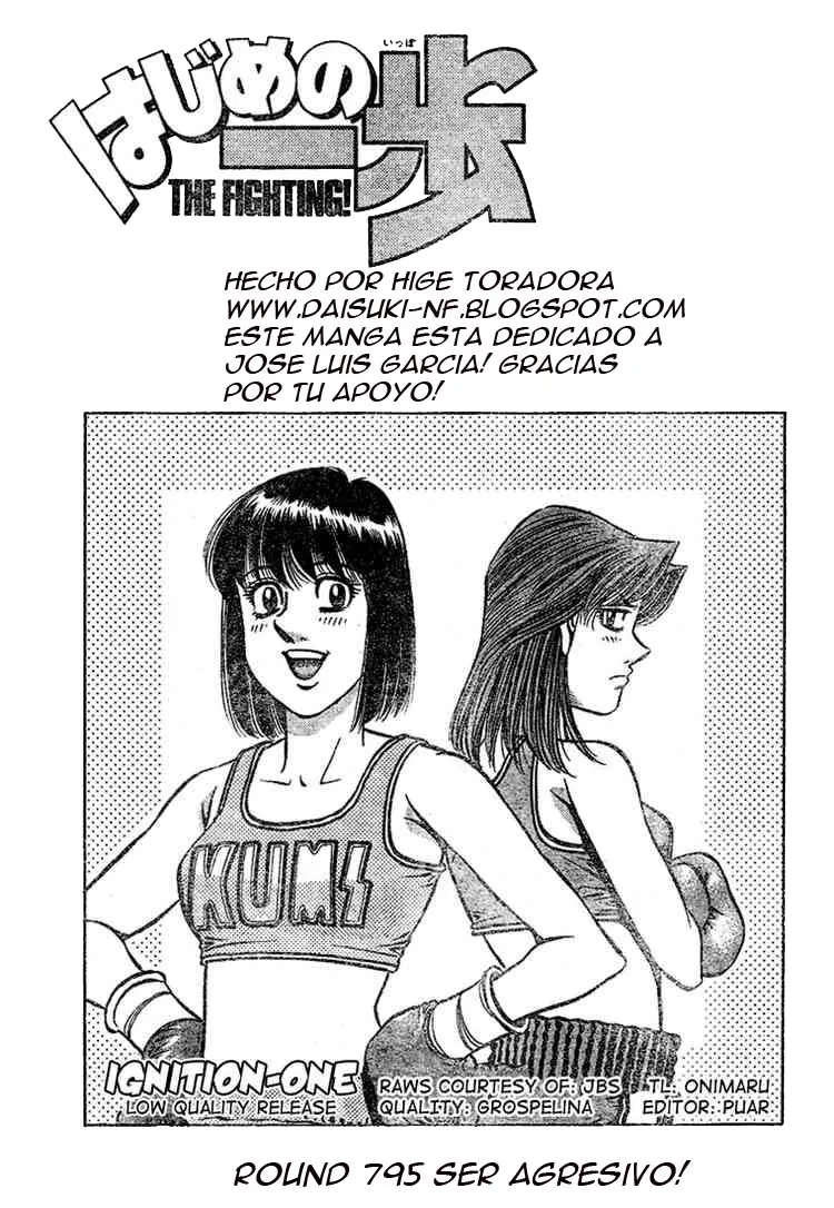 Hajime no Ippo Capítulo 795 en Línea - página 1