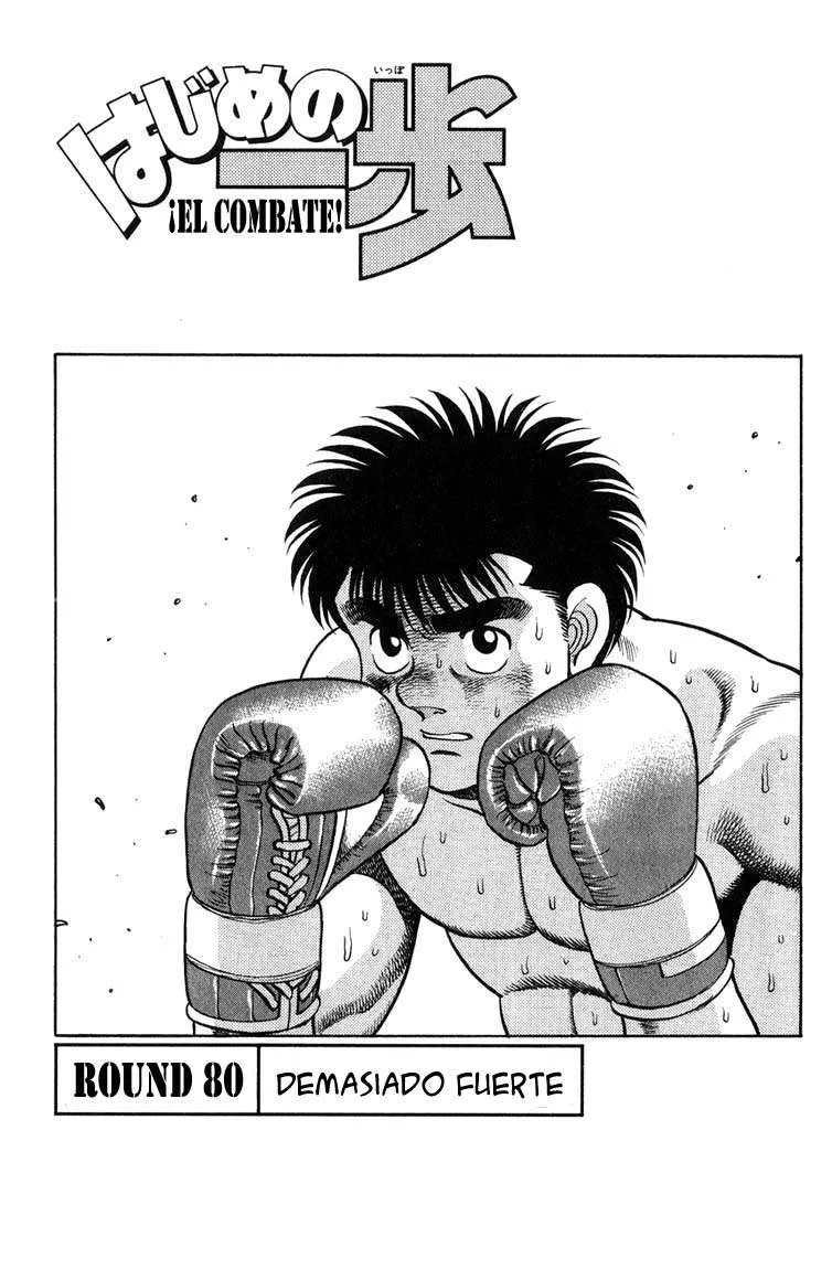 Hajime no Ippo Capítulo 80 en Línea - página 1