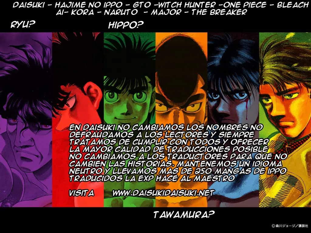 Hajime no Ippo Capítulo 810 en Línea - página 1