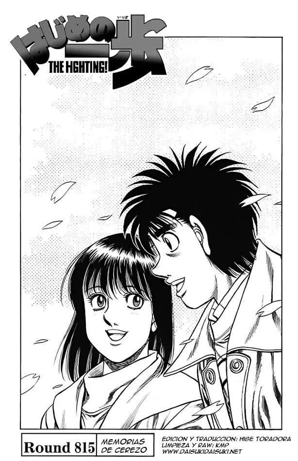 Hajime no Ippo Capítulo 815 en Línea - página 1