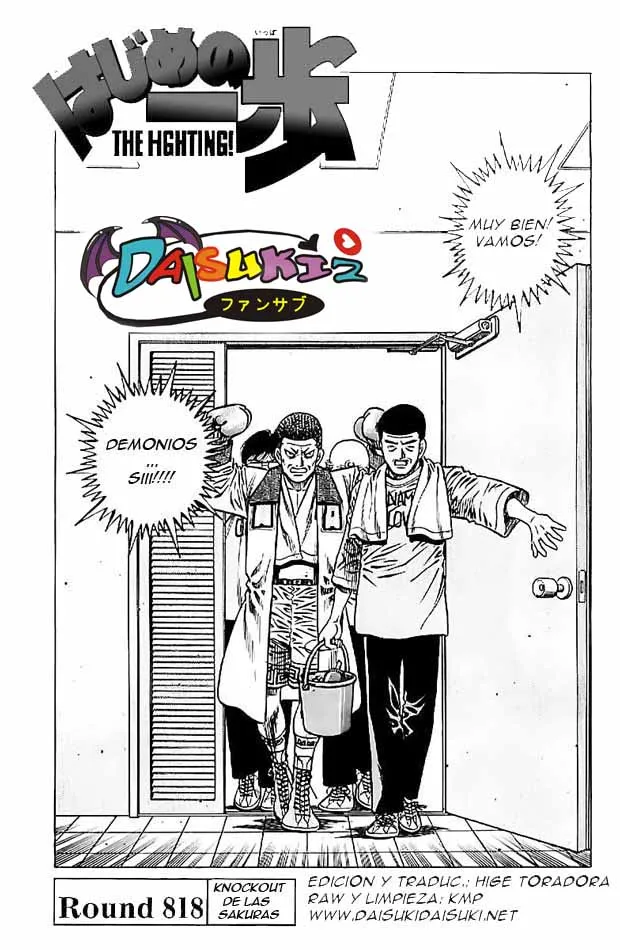 Hajime no Ippo Capítulo 818 en Línea - página 1