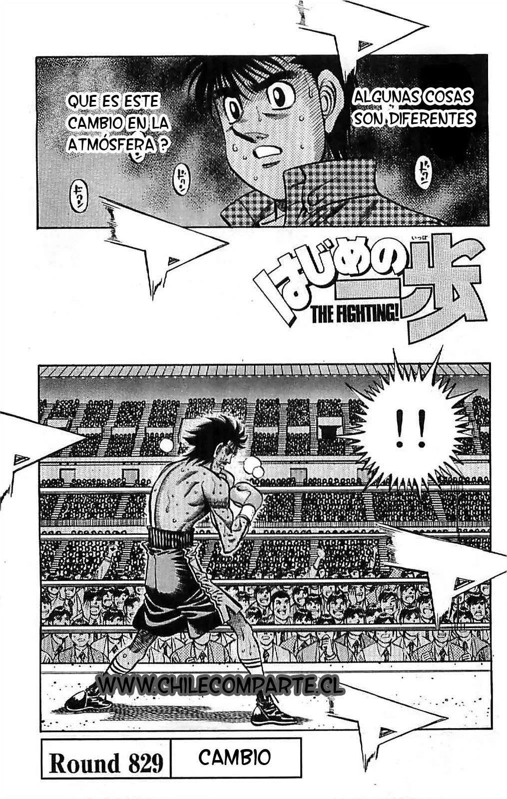 Hajime no Ippo Capítulo 829 en Línea - página 1