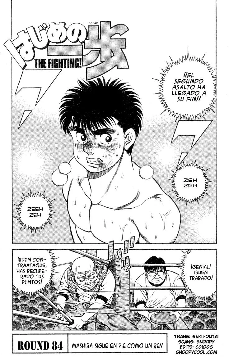 Hajime no Ippo Capítulo 84 en Línea - página 1