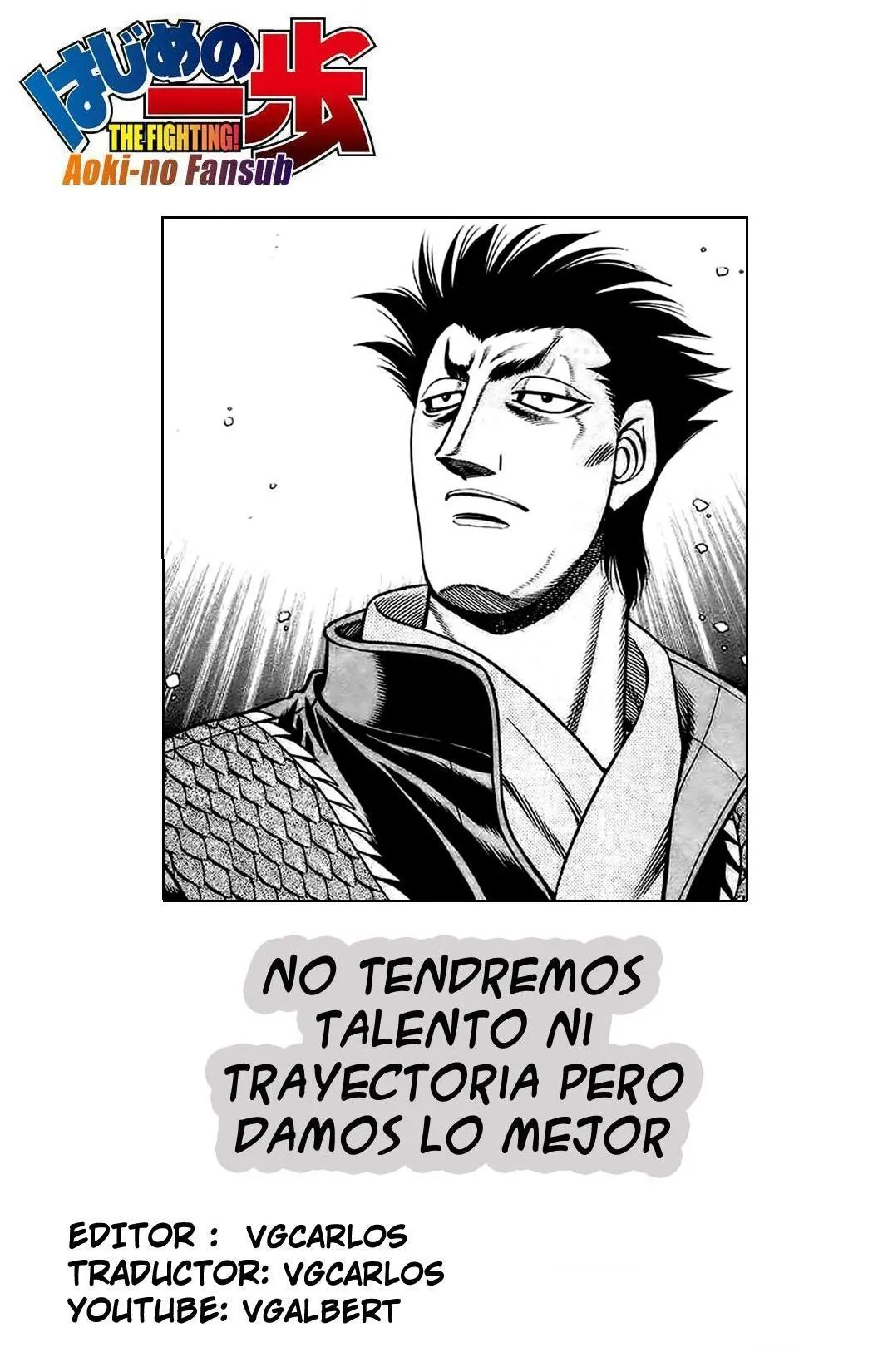 Hajime no Ippo Capítulo 846 en Línea - página 1