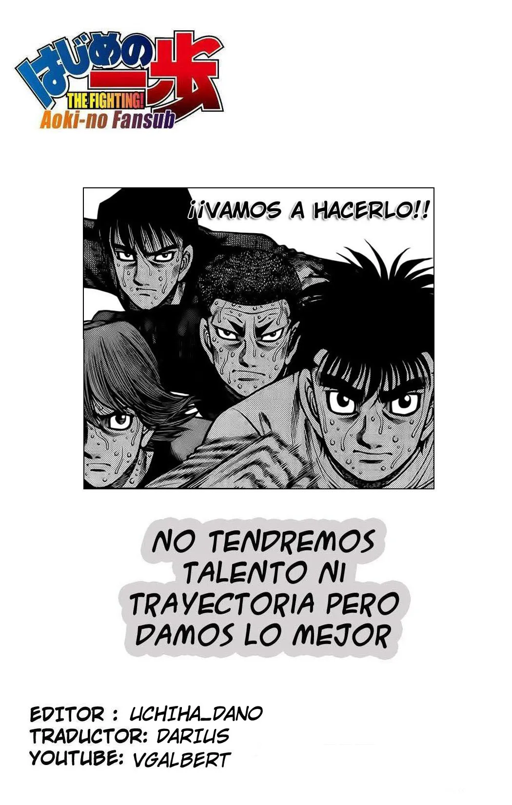 Hajime no Ippo Capítulo 856 en Línea - página 1