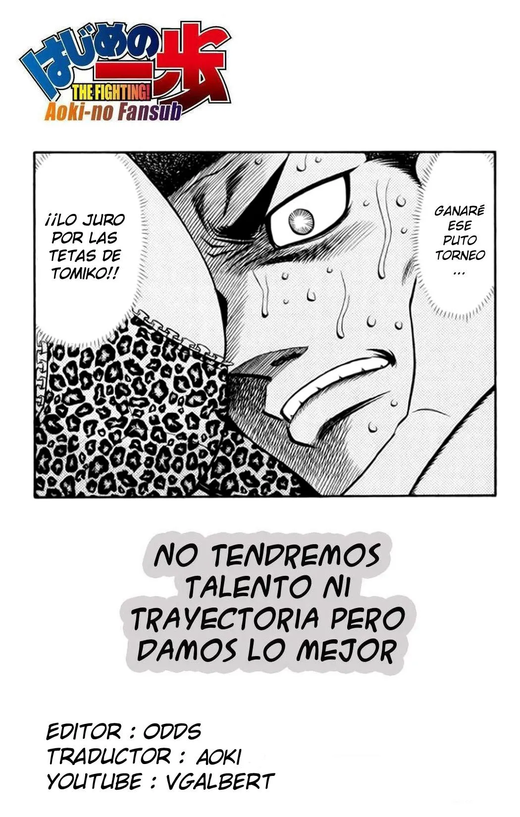 Hajime no Ippo Capítulo 860 en Línea - página 1
