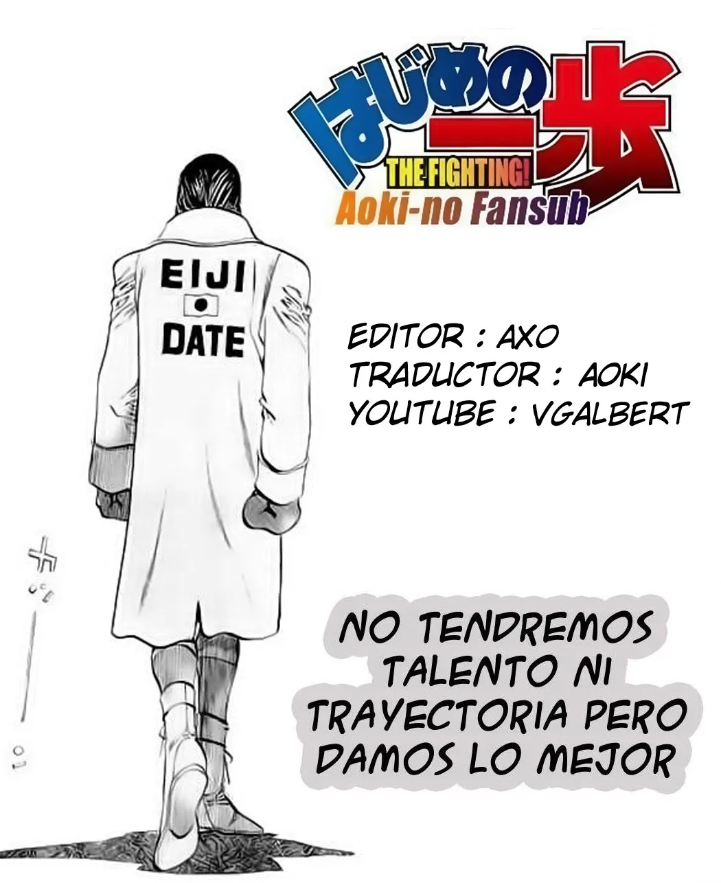 Hajime no Ippo Capítulo 867 en Línea - página 1