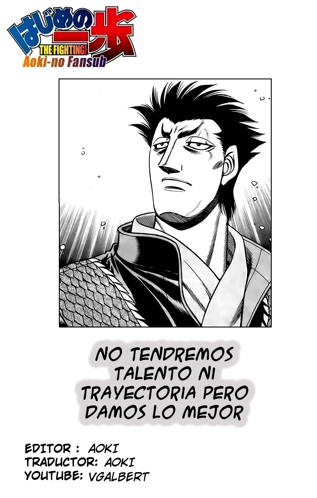 Hajime no Ippo Capítulo 870 en Línea - página 1
