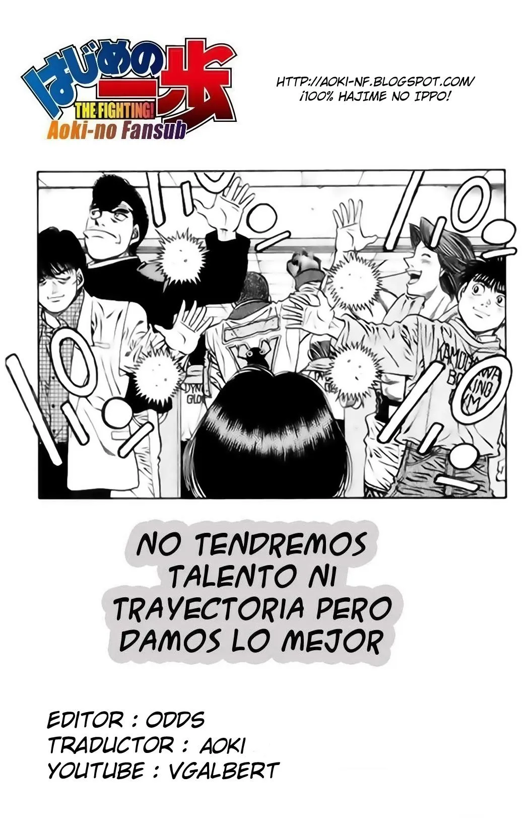 Hajime no Ippo Capítulo 877 en Línea - página 1