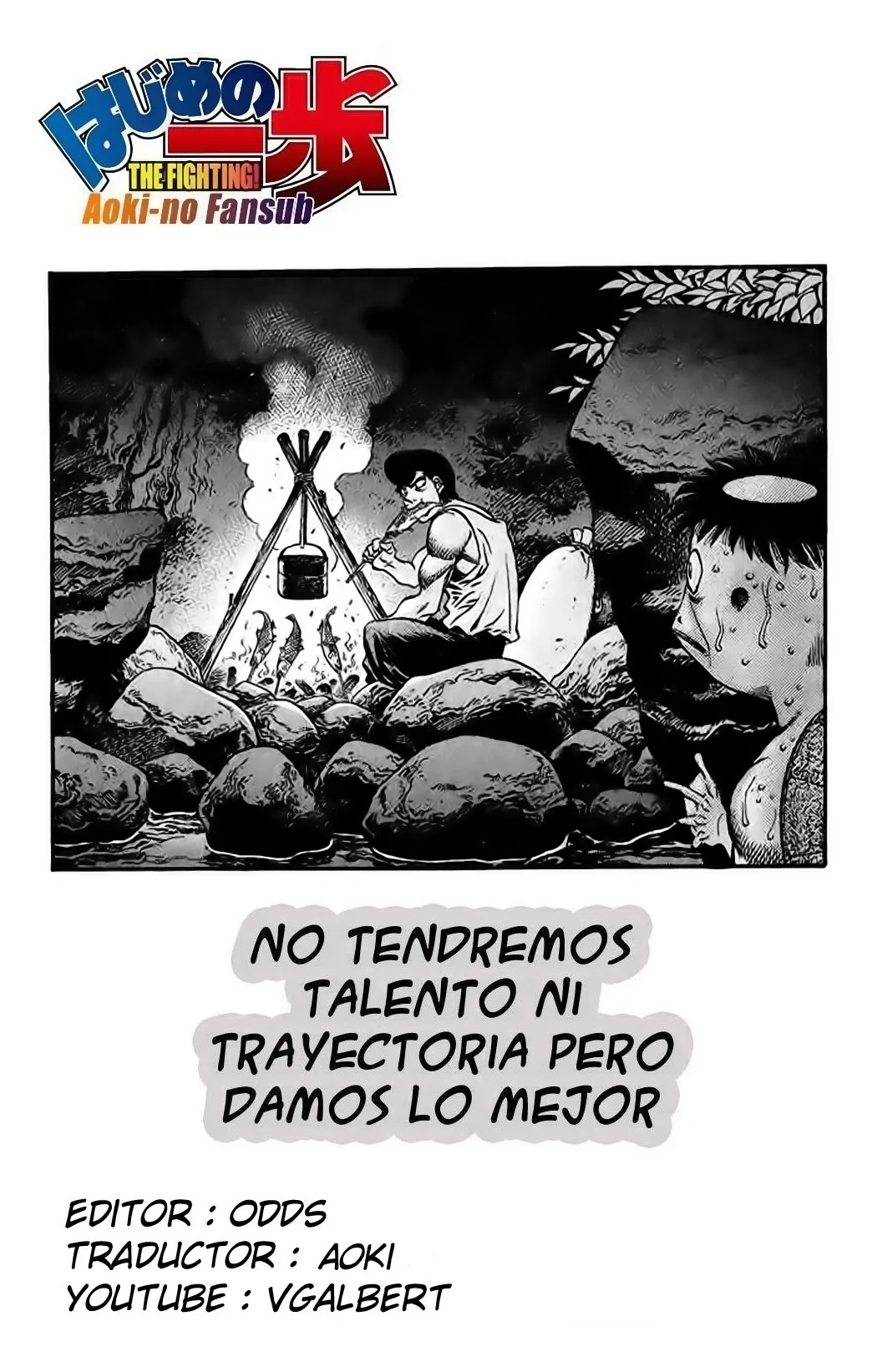 Hajime no Ippo Capítulo 879 en Línea - página 1