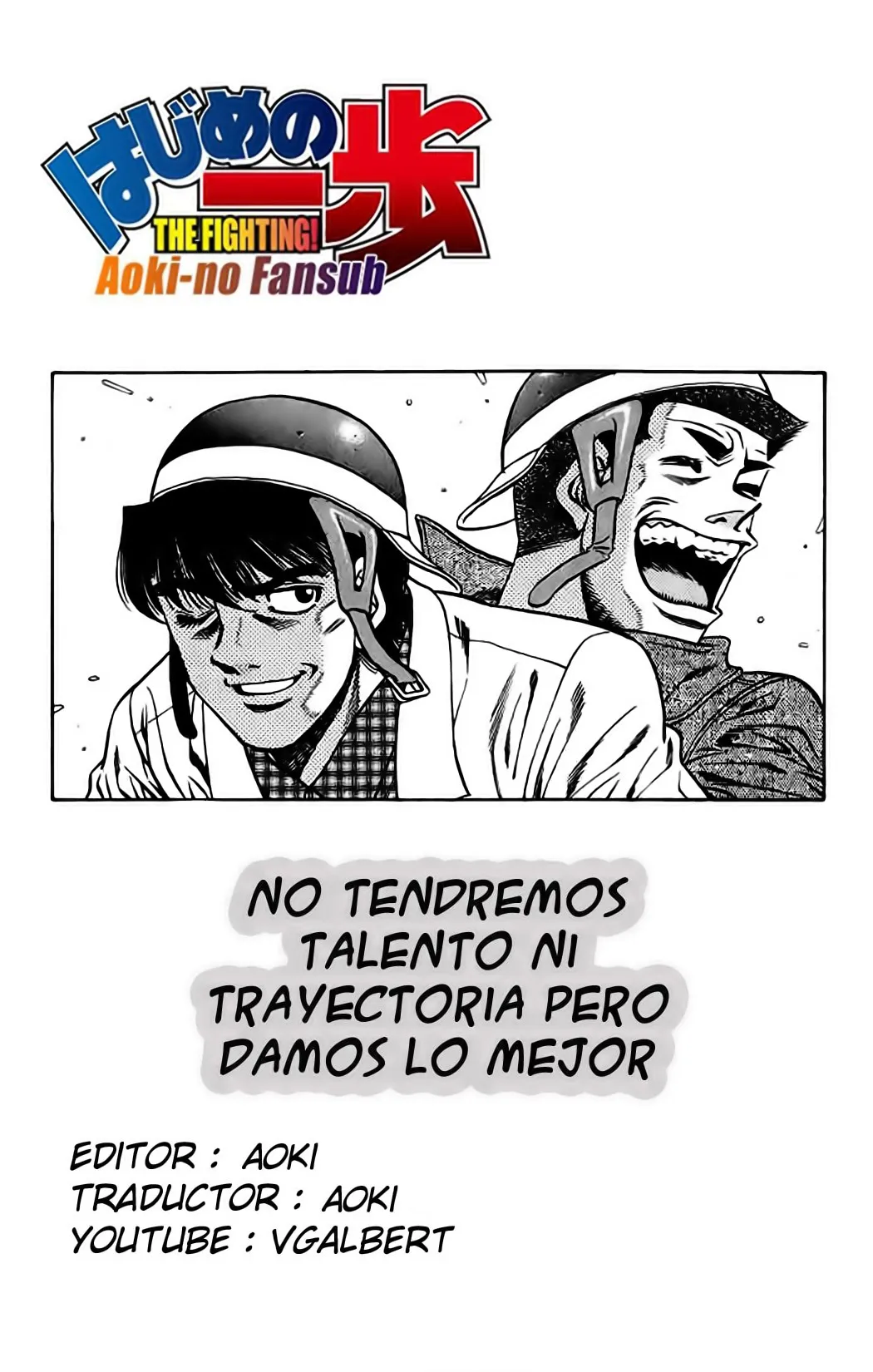 Hajime no Ippo Capítulo 883 en Línea - página 1