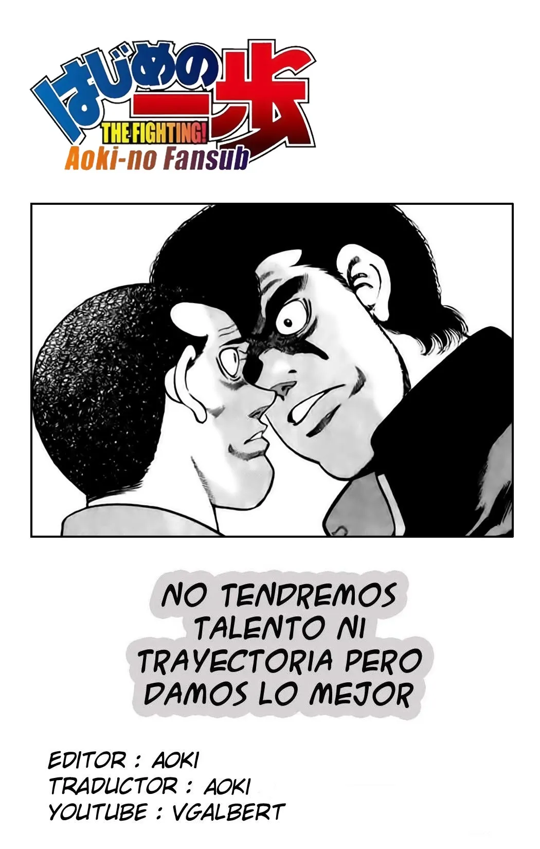 Hajime no Ippo Capítulo 884 en Línea - página 1