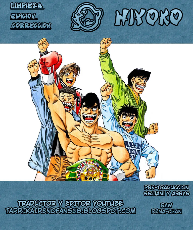Hajime no Ippo Capítulo 904 en Línea - página 1