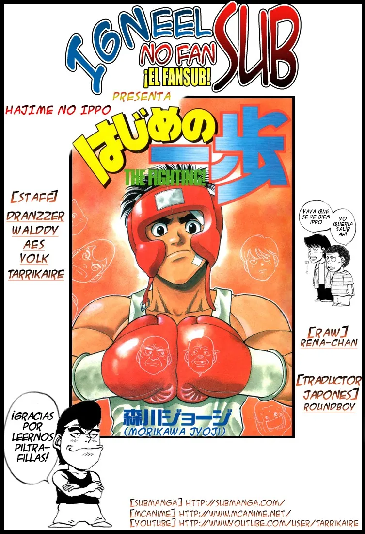 Hajime no Ippo Capítulo 914 en Línea - página 1