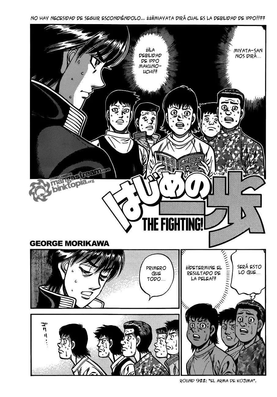 Hajime no Ippo Capítulo 922 en Línea - página 1